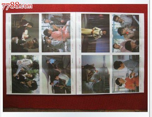 自建房办不动产权证明需要哪些材料